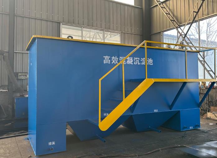 白云矿区斜管式沉淀池